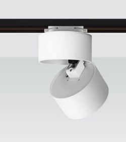 Living Room Ceiling Folding Tube Light (Option: 12W white body-Type of track-Neutral light 4000k)