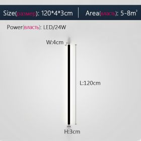 Atmosphere Lamp In The Corner Of The Background Wall Of The Bedroom And Living Room (Option: Black120cm-Tricolor dimming)