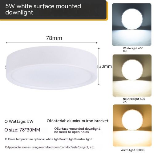 Ultra-thin Household Folding Punch Free Led Surface Mounted Downlight